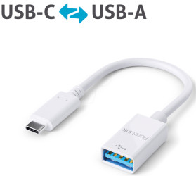 IS230 USB 3.0 Adapter, iSeries, USB-C to USB-A, white, 0.1 m