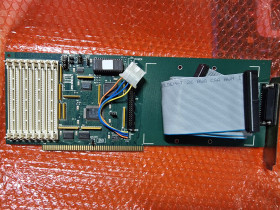 GVP SCSI Controller A4000 HC+8