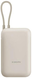 Powerbank Xiaomi 10000mAh z Wbudowanym Kablem USB-C Tan