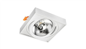 Oprawa Pari Wpust 1Xes111 Biała Piaskowana Gu10 Sufitowa Wpuszczana