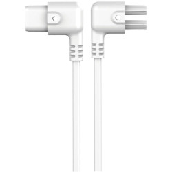 Extension cable, white, for FLEXLINE - linear lighting system, 62425217