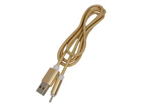 Kabel 2w1 Iphone lightning micro USB nylon +data