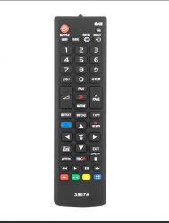 Pilot LCD LG IV BLISTER