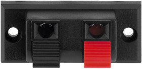 Speaker terminal connection, Lautsprecher-Klemmanschluss, 2-polig, schrauben