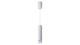 Lampa Wisząca Vertical White 1Xgu10 Ml0308 Milagro