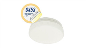 Żarówka Led Lp-Gx53-7W 3000K Light Prestige