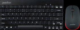 11262 Keyboard/mouse combination, USB, German layout