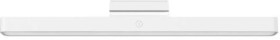 Xiaomi Magnetic Reading LightBar