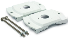 Ubiquiti (UVC-PRO-M) UVC Pro Mount