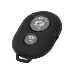 Pilot Selfie Bluetooth SFBT-100 / 79-140