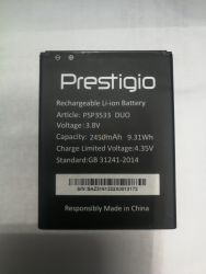 BATERIA PRESTIGIO PSP3533 3.8V 2450mAh