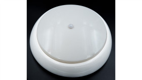 Oprawa Kajko Xl, 2Xe27 Z Czujnikiem Pir, 2X40w, Biała-Polipropylen, Klosz...