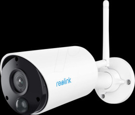 B320 Surveillance camera, IP, WLAN, outdoor