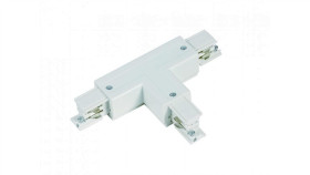 Łącznik T 3F Biały Do Szynoprzewodów Lp-553/3F Light Prestige