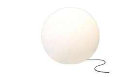 Kula Ogrodowa 80Cm Cumulus Xl 9714 Nowodvorski