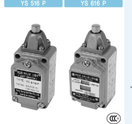 WYŁĄCZNIK KRAŃCOWY YS-616P