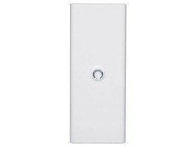 Drzwi białe do rozdzielnicy drivia 4x13 401334 LEGRAND