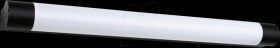 71214 Orgon LED wall light, 10.5 W, 835 lm, 3000 K, IP44, 700 mm, blac