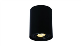 Oprawa Downlight Chloe Gu10 94X125mm Czarny