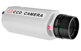 Atrapa kamery przemysłowej