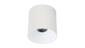 Lampa Natynkowa Cl Ios Led 20W 1600Lm 3000K Biała 8744 Nowodvorski