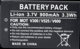 900 mAh, Li-Ion for MOTOROLA A630