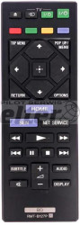 Zamiennik SONY RMT-B127P