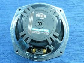 SW-2162 4 OM 120W GŁOŚNIK