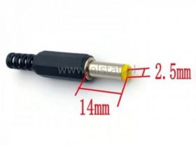 Wtyk DC 2,5/5,5mm - widełkowy L= 14mm