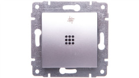 Vena Łącznik Krzyżowy Z Podświetleniem Aluminium 524017