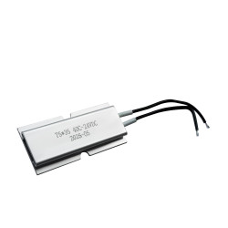 Element grzewczy 18W Ogrzewacz do szaf sterowniczych 24V długość 75mm Grzałka PTC z powłoką aluminiową