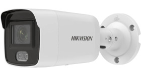 Kamera IP 4Mpix, ColorVu, światło białe 40m, 2.8mm, WDR - DS-2CD2047G2-L HIKVISION