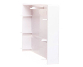 Zakończenie listwy elektroinstalacyjnej ZL 90x60/40 białe 68314