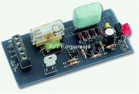 CYFROWY TERMOSTAT Z WYJ.MOCY ZDSM