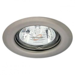 2114 OPRAWA STAŁA MR16 CHROM