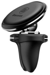 Uchwyt samochodowy magnetyczny na telefon mocowany do kratki czarny Baseus