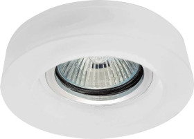 Oczko 50W/12V MR16 IP20 okrągłe szkło / aluminium mrożone MILK HIGH PEARL-R GXPO038