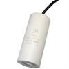Kondensator rozruchowy 85uF 450V z przewodami - JFS-21