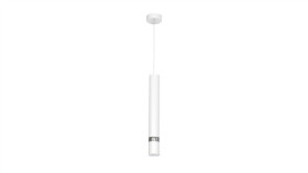 Lampa Wisząca Joker White 1Xgu10 Mlp1347