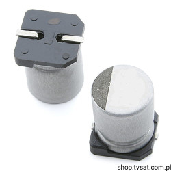 UWZ1V4R7MCL1GB 4.7uF 35V Electrolytic SMD-4X5.4L HICON