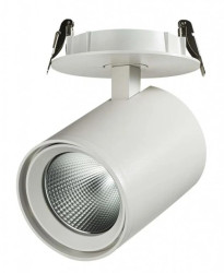 Oprawa LIMIAR MVB DOWNLIGHT LED 25W 3100LM 24st 830 ECG biały 0000002055