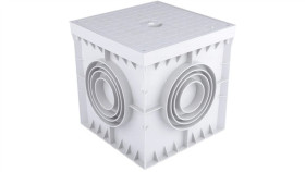 Studzienka Gruntowa Kontrolno-Pomiarowa 20X20 Mała Ip54 / Ik10 Z Ramką