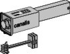 Canalis - kaseta zasilająca dla KBA - 40A - lewa - biały KBA40ABG4W