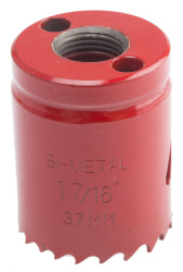 Wiertło Ø: 37mm HSS RS PRO Otwornica Otwornica gł. cięcia: 32mm