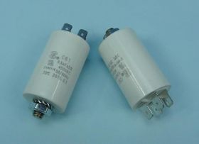 0,5uF/450V KONEK.C61 S-CAP KOND.ROZRUCH