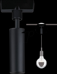 96914 URail universal pendant adapter, max. 50 W, black