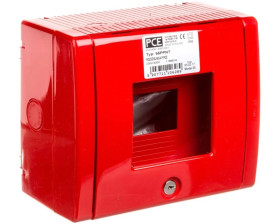 Rozdzielnica przeciwpożarowa natynkowa pusta 5 modułów IP55 95PPNT