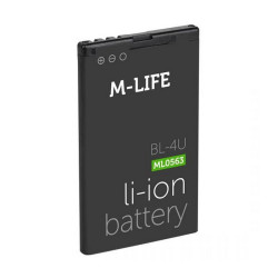 Akumulator NOKIA BL-4U E66 206 5530 515 SB Li-Polymer 3,7V
