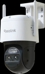 B770 Surveillance camera, IP, WLAN, outdoor