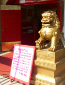 Buddhist Temple